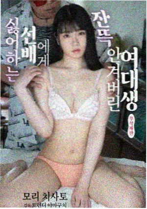 一个人的思念